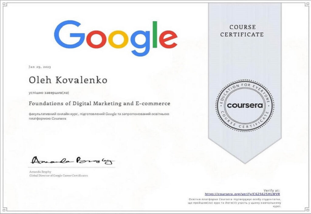 Certificado de carrera de Google de fundamentos de marketing digital y comercio electrónico C62562SHLWVR de Oleh Kovalenko